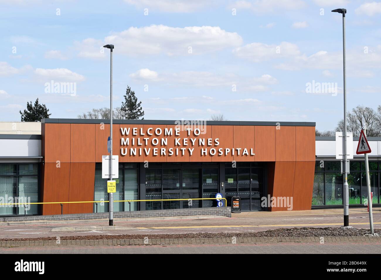 Milton Keynes University Hospital 2020 Stock Photo Alamy