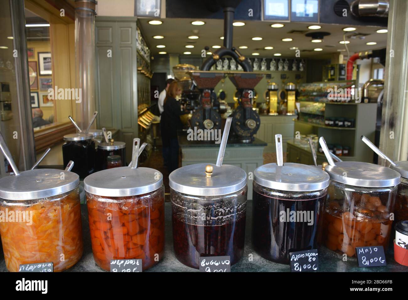 Mokka coffee shop, Athens, Greece Stock Photo Alamy