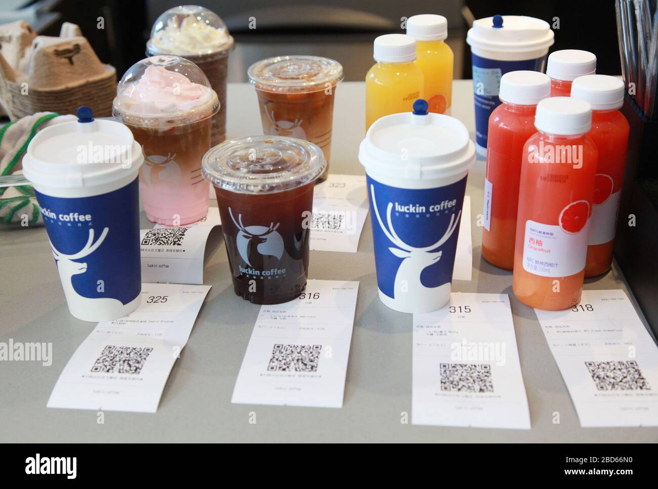 Nanjing China 06th Apr 2020 The Luckin Coffee Alleged Financial Fraud And Inflated 2 2 Billion Transaction Nanjing China 06th Apr 2020 The Luckin Coffee Alleged Financial Fraud And Inflated 2 2 Billion Transaction