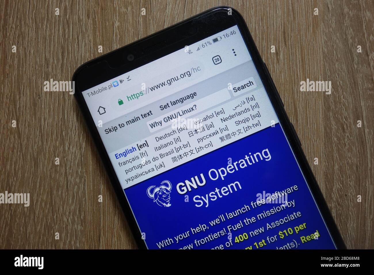 GNU operating system website (www.gnu.org) displayed on smartphone Stock Photo