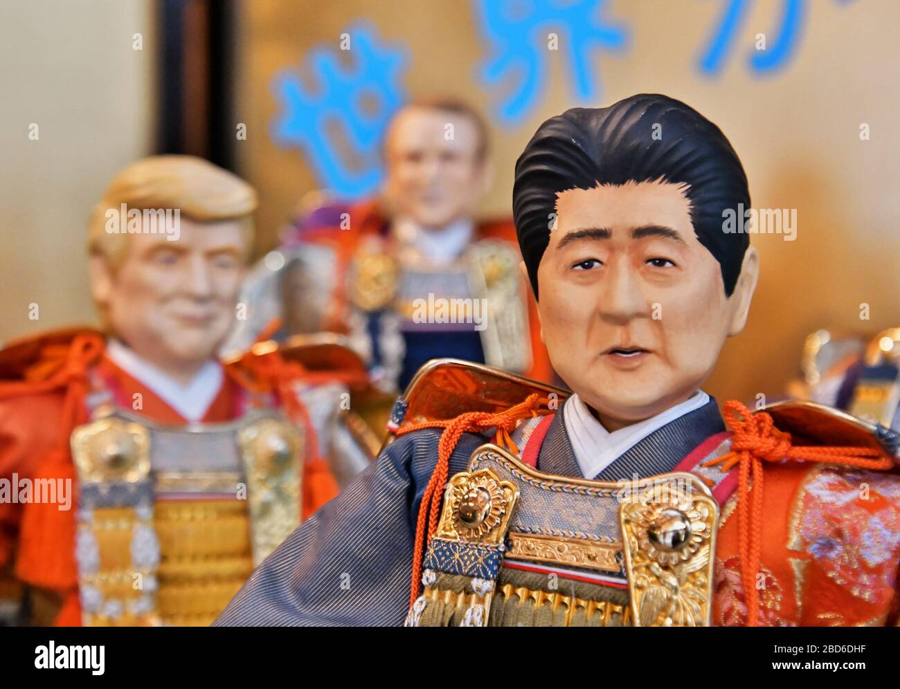 Tokyo, Japan. 07th Apr, 2020. Unique Japanese traditional doll the Coronavirus