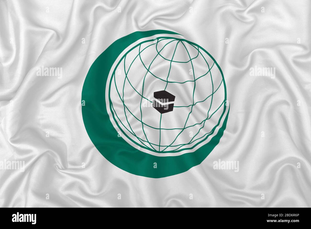 Organization of islamic cooperation. Organization of islamic cooperation. организации исламского сотрудничества (oic). организация исламская конференция (оик). организация исламская конференция эмблема.