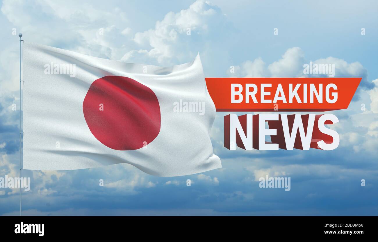 Breaking News World News With Backgorund Waving National Flag Of Japan 3d Illustration Stock Photo Alamy alamy