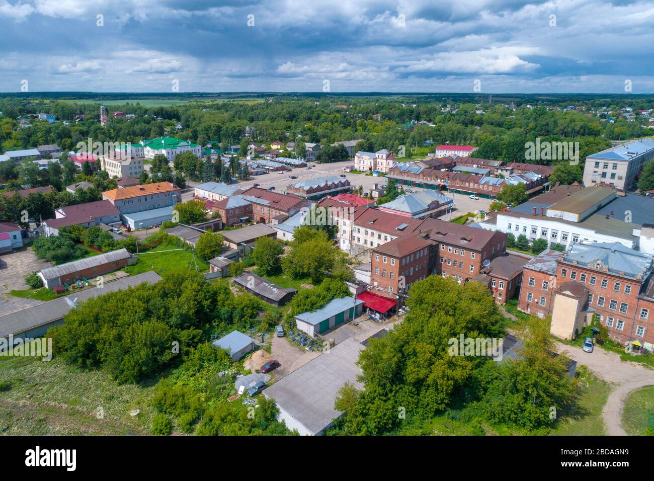 Городское поселение город кашин. Фотограф колотильщиков город кашин. Вознесенский храм кашин. Кашин тверская область 2005г. Город кашин 70-80 годы.