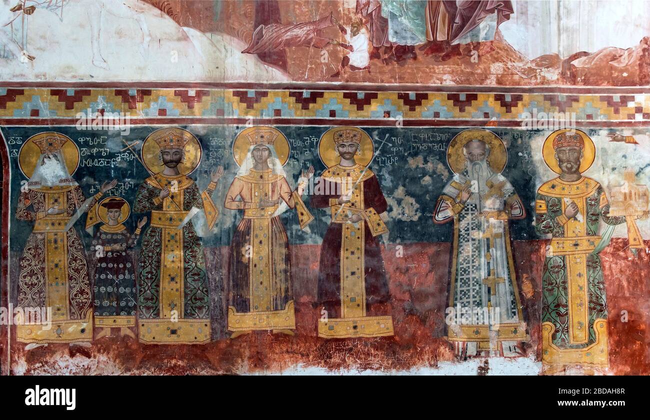 Fresco at the North wall of the Georgian Orthodox Church of the Virgin, Gelati Monastery complex, Kutaisi, Georgia Stock Photo