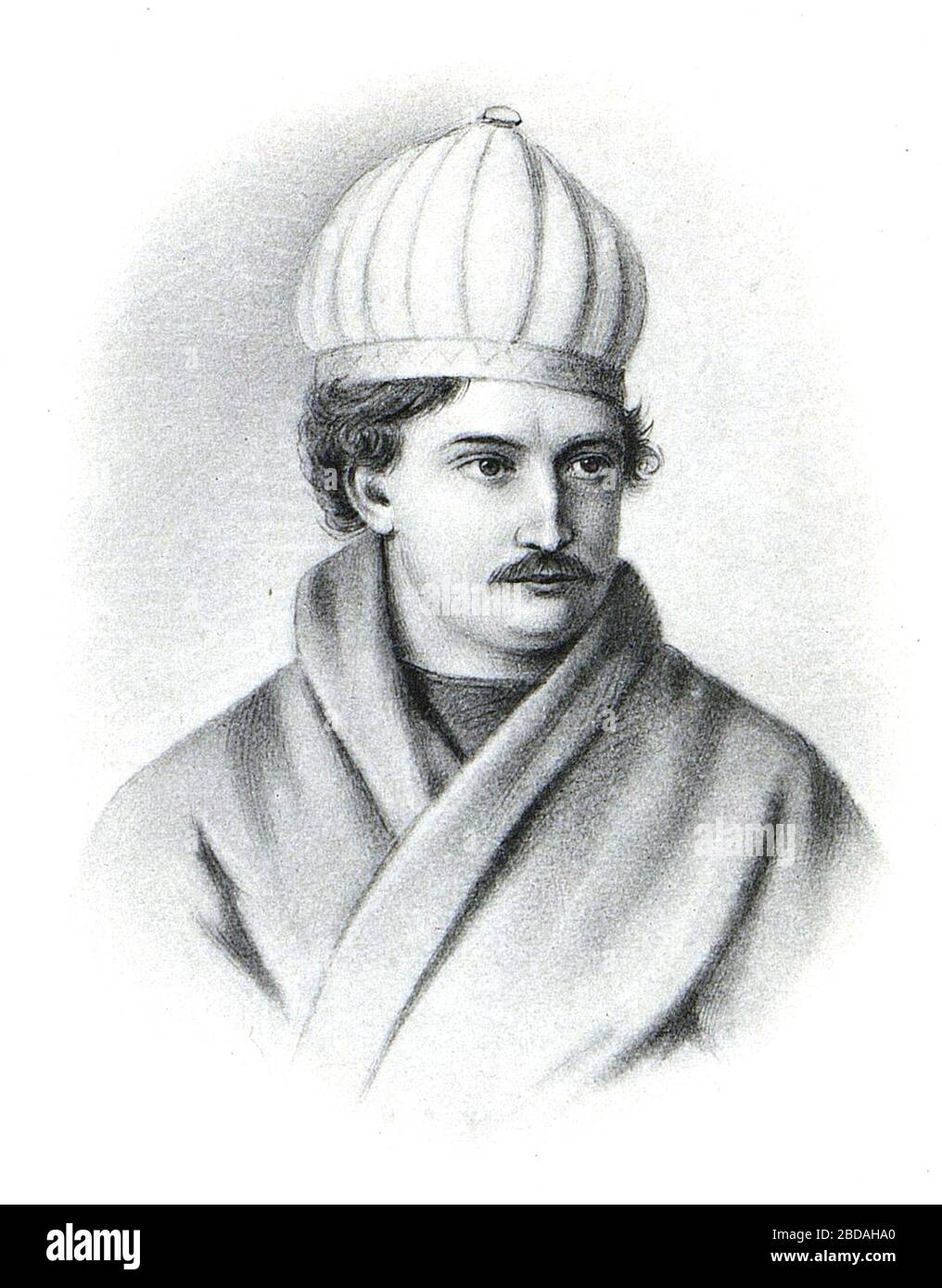 восточное путешествие цесаревича николая. князь барятинский.