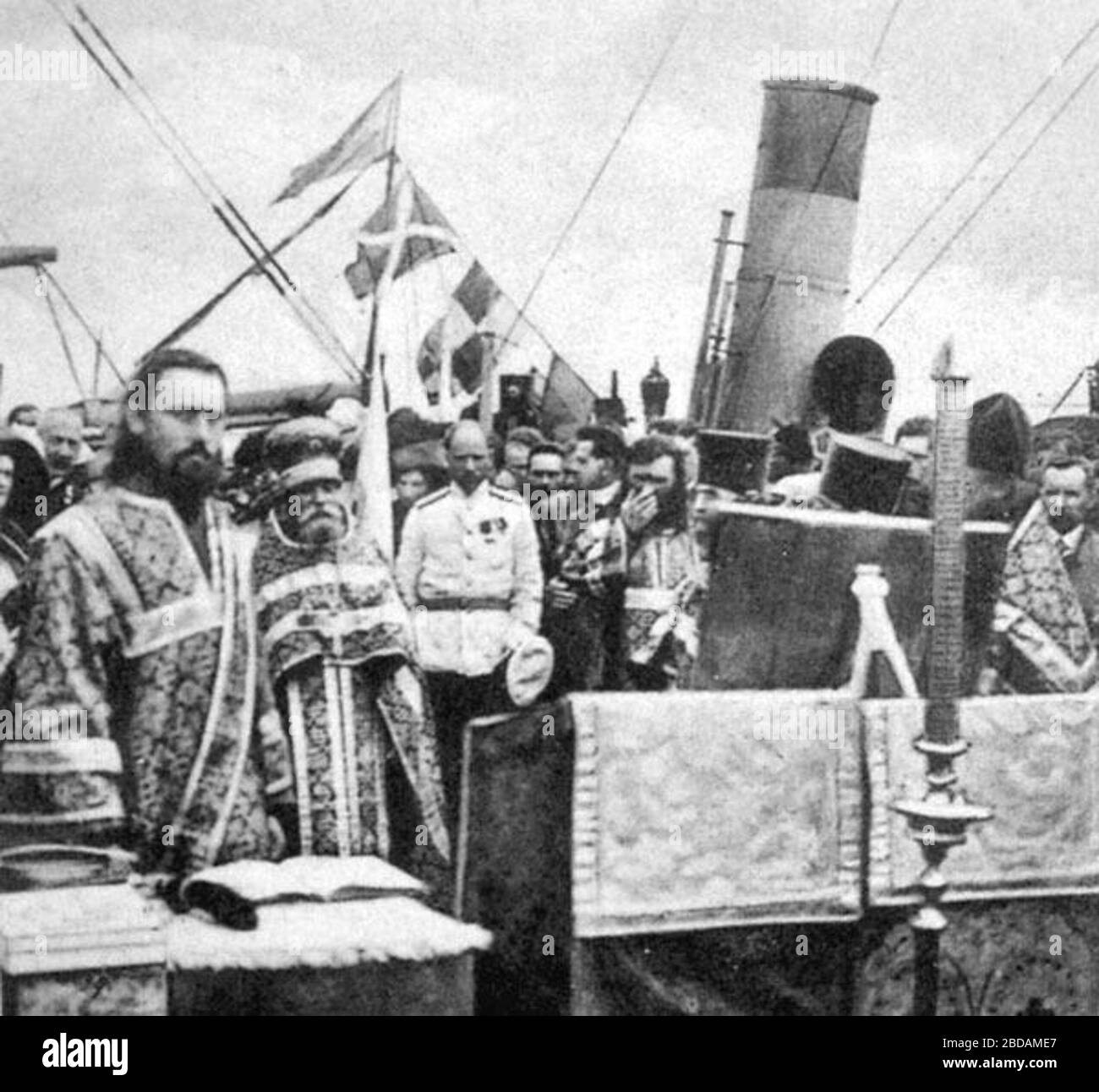 Экспедиция Георгия Седова памятник
