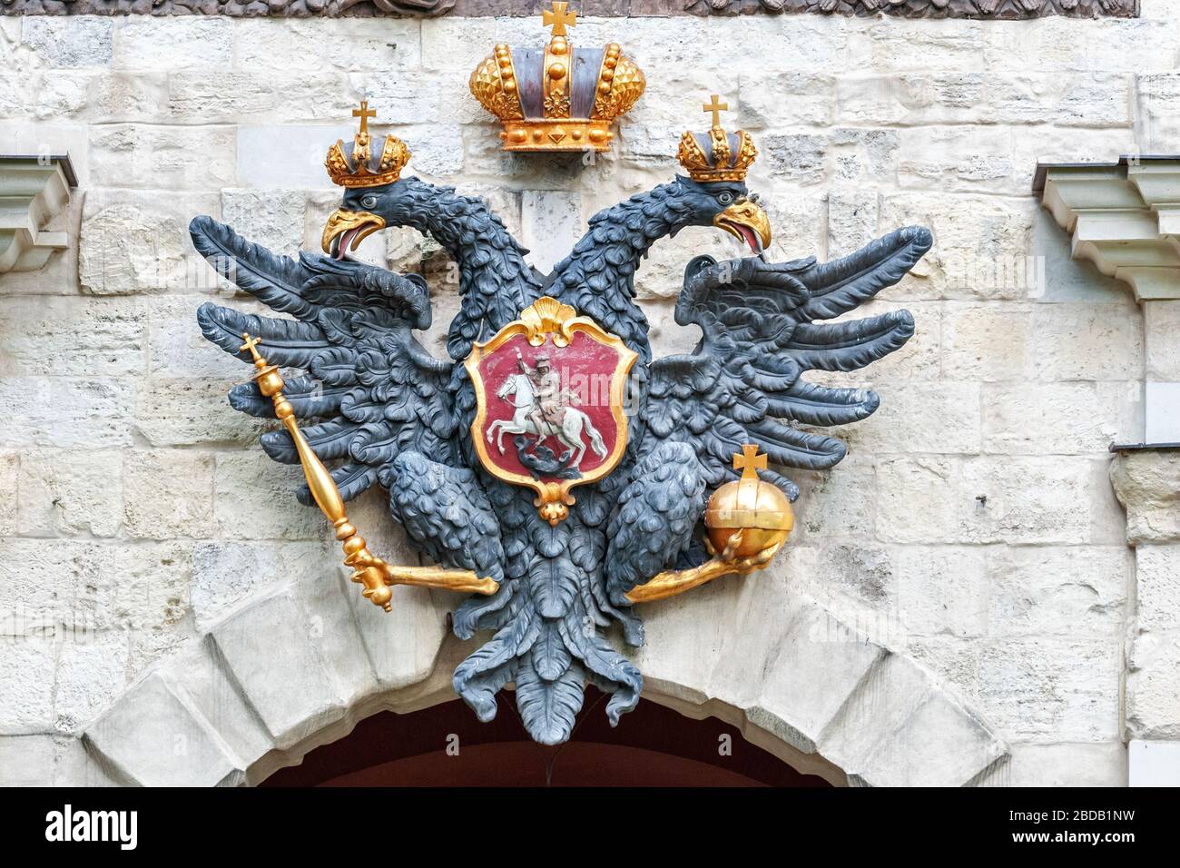Coat of arms of a two-headed eagle over the main entrance of the Peter Gate in the Peter and Paul Fortress. Stock Photo