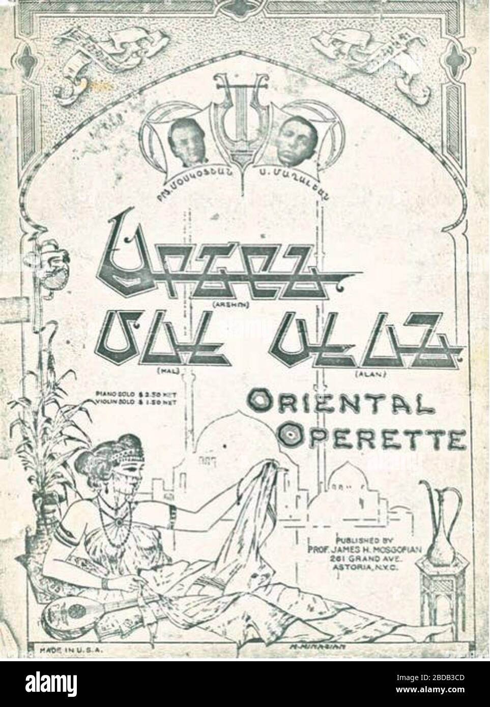 'English: Poster of operette of Azerbaijani composer Uzeyir Hajibeyov “Arshin mal alan”. Published by James H. Mosgofian in Armenian; 1924; [1][2]; Unknown author; ' Stock Photo