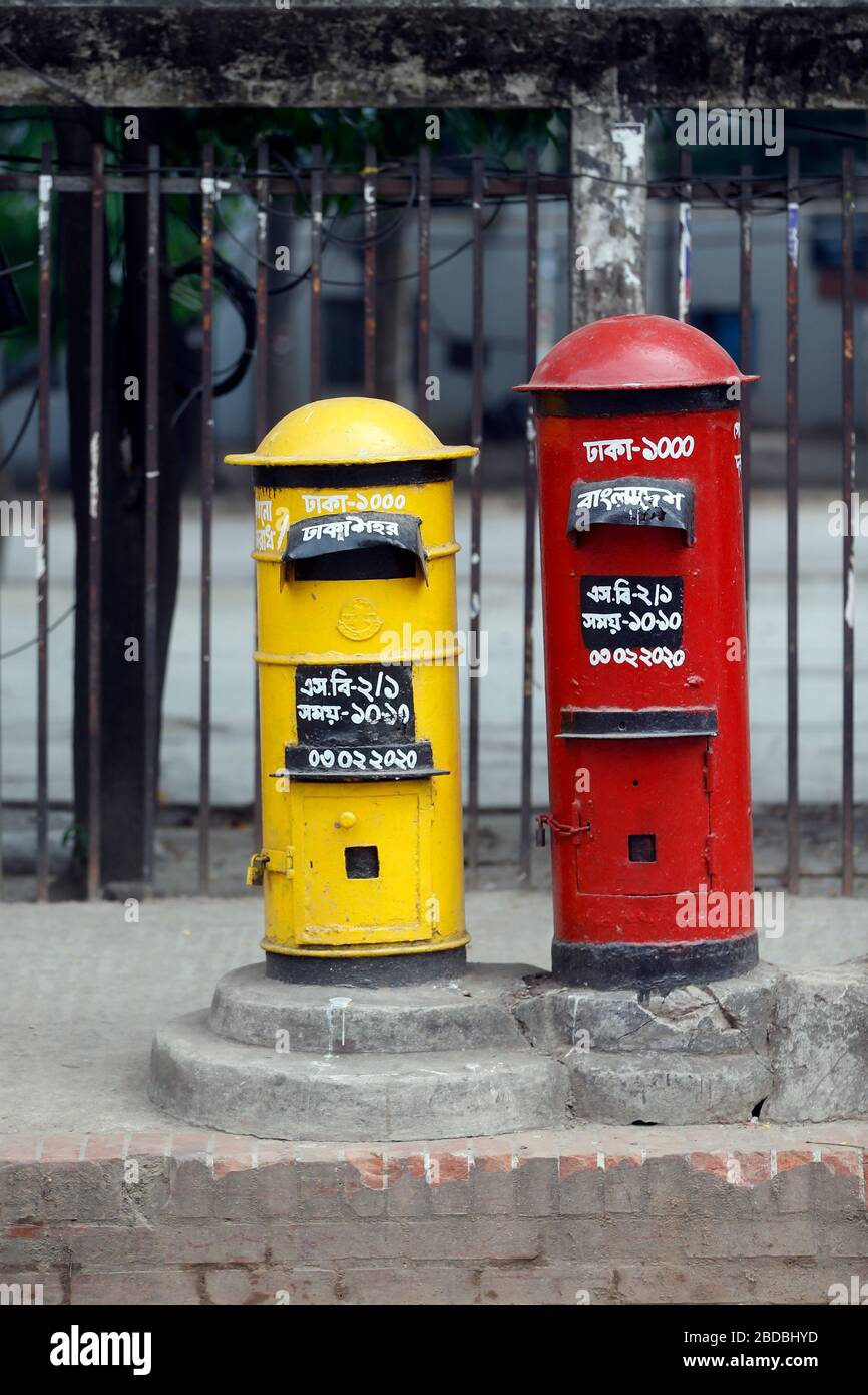 A post box (British English; also written postbox; also known as pillar box),  also known as a collection box, mailbox, letter box or drop box (America  Stock Photo - Alamy