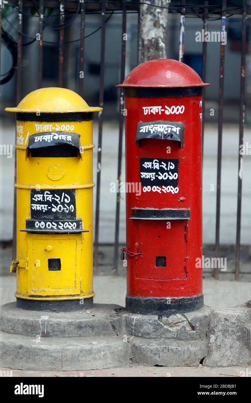 A post box (British English; also written postbox; also known as pillar box), also known as a