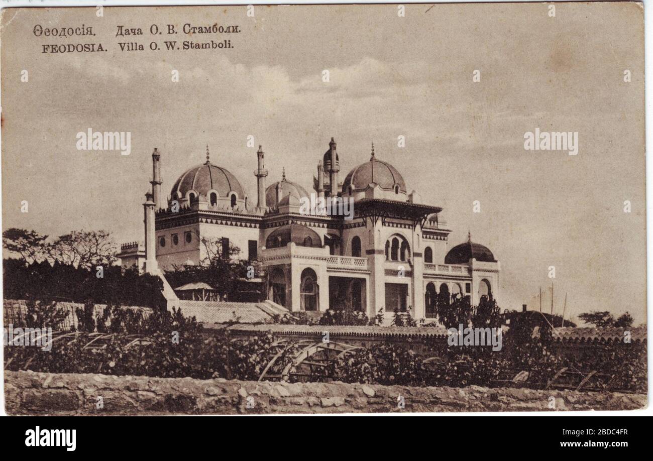 Russkij Dacha Stamboli V Feodosii Do 7 Noyabrya 1917 Goda Http Journalcrimea Ru Vostochnaya Zhemchuzhina Na Feodosijskom Poberezhe None Stock Photo Alamy
