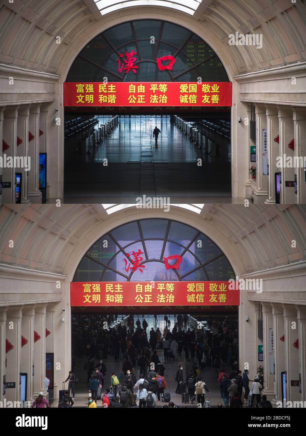 (200408) -- WUHAN, April 8, 2020 (Xinhua) -- Combo photo shows the view of the entrance hall of the Hankou Railway Station in Wuhan, central China's Hubei Province on April 7, 2020 (upper) and on April 8, 2020.  With long lines of cars streaming through expressway tollgates and masked passengers boarding trains, the megacity of Wuhan in central China lifted outbound travel restrictions on Wednesday after almost 11 weeks of lockdown imposed to stem the COVID-19 outbreak (Xinhua/Xiao Yijiu) Stock Photo