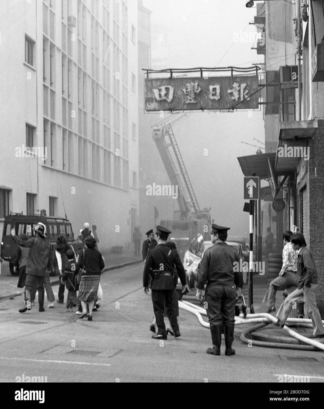 Emergency services including fire crews attend a building fire in Kennedy Street, of Queen's Road East on Hong Kong Island in 1979 Photo by Tony Henshaw Stock Photo
