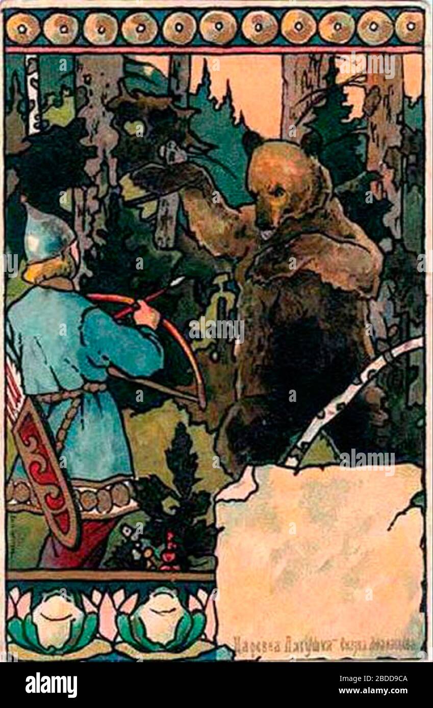 Russkij Pochtovaya Otkrytka Before 1917 Date Qs P 1917 00 00t00 00 00z 7 P1326 1917 00 00t00 00 00z 9 Http Amnesia Pavelbers Com Zivopis 58 Htm Boris Zvorykin 1872 Alternative Names Boris Vasilevich Zvorykin Description French Russian
