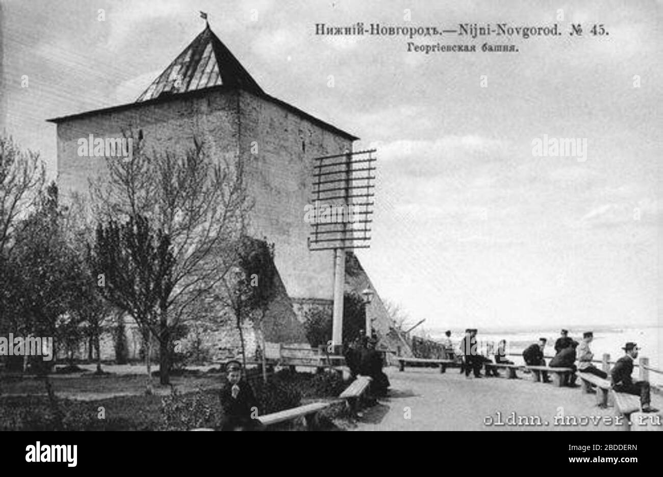 July 17 Hi Res Stock Photography And Images Alamy