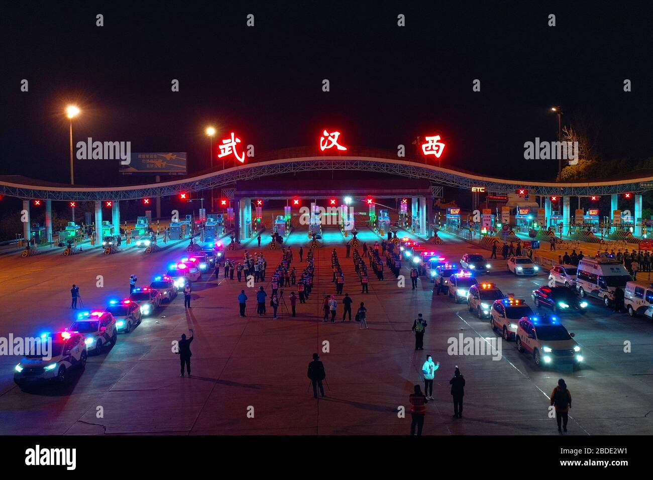 Wuhan, China. 08th Apr, 2020. After 76 days Wuhan officially un-blocks and allows people to leave or come to Wuhan as the outbreak of novel coronavirus eased in Wuhan, Hubei, China on April 8, 2020. (Photo by Top Photo/Sipa USA) Credit: Sipa USA/Alamy Live News Stock Photo