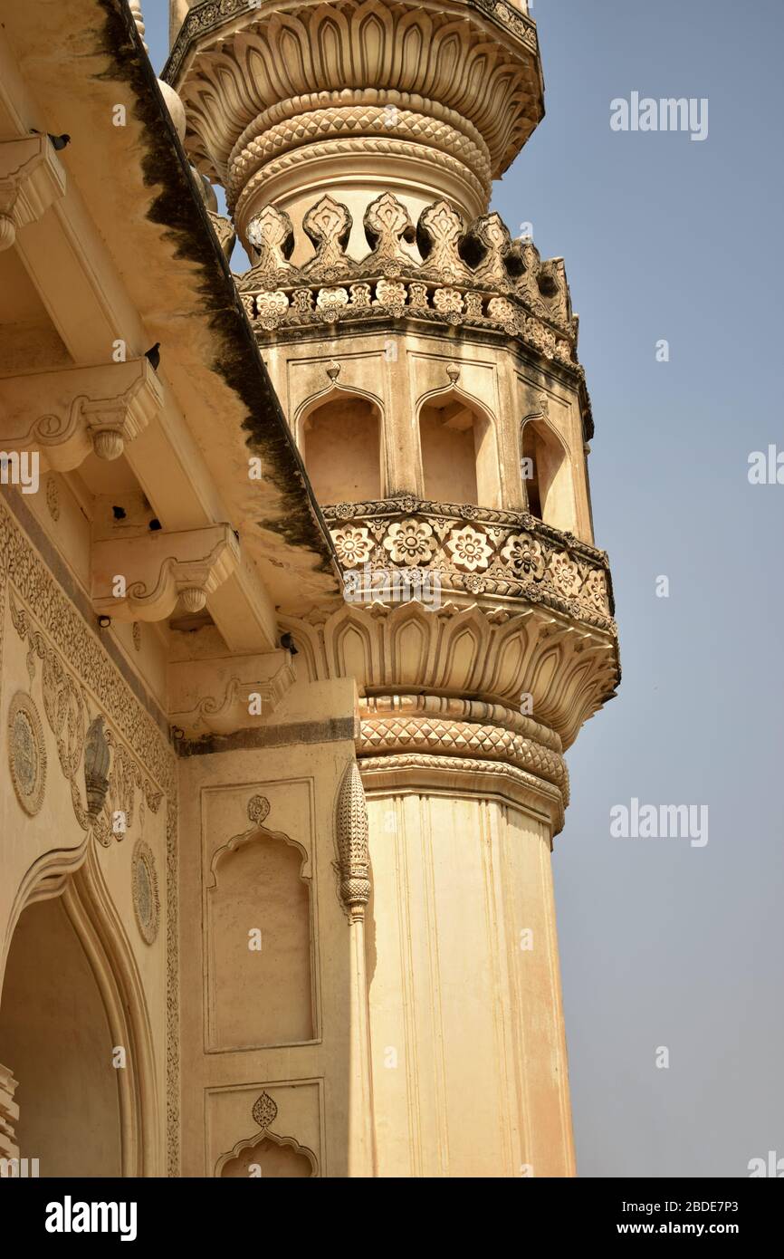 Close-Up Minaret at the Great Mosque at the tombs of the seven Qutub Shahi rulers in the Ibrahim Bagh India Stock Photo