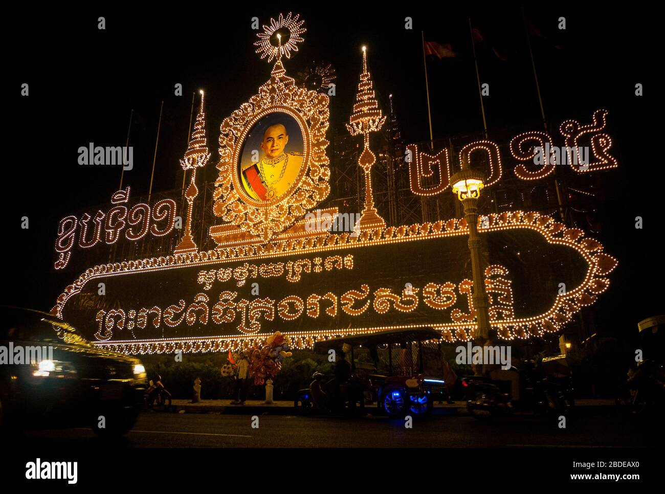 Phnom Penh, Cambodia, Asia, 02/23/2016: illuminated portrait of the king of Cambodia, Norodom Sihamoni Stock Photo