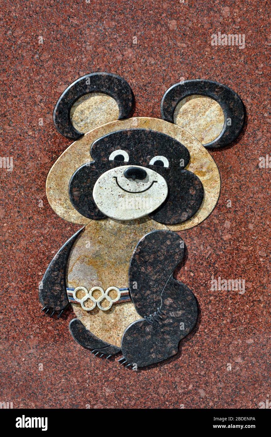 Pin's Misha Ours Mascotte - JO Moscou 1980 - Insigne épingle Vintage