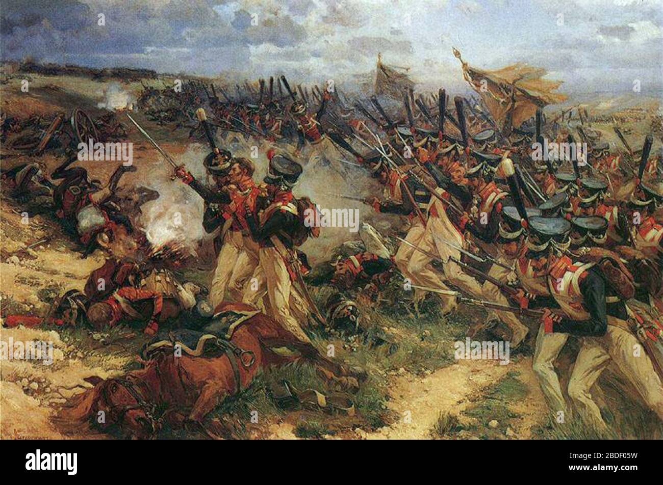 26 августа бородино. Бородинское сражение 1812. Багратион битва 1812. Генеральное сражение Отечественной войны 1812.