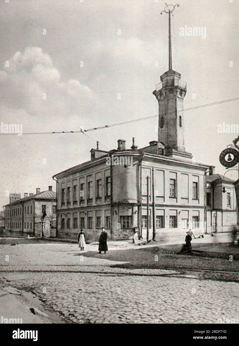 Police Database High Resolution Stock Photography And Images Alamy