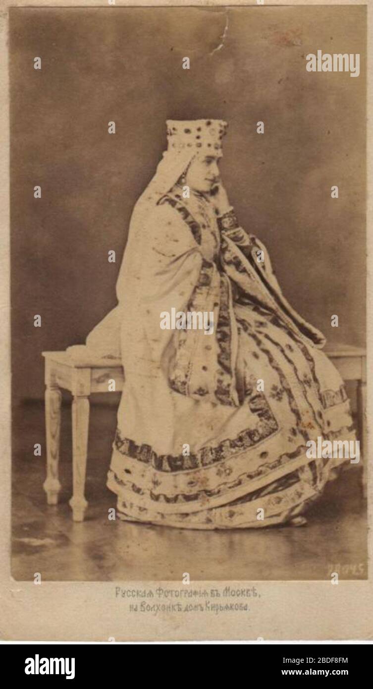 Nikulina hi-res stock photography and images - Alamy