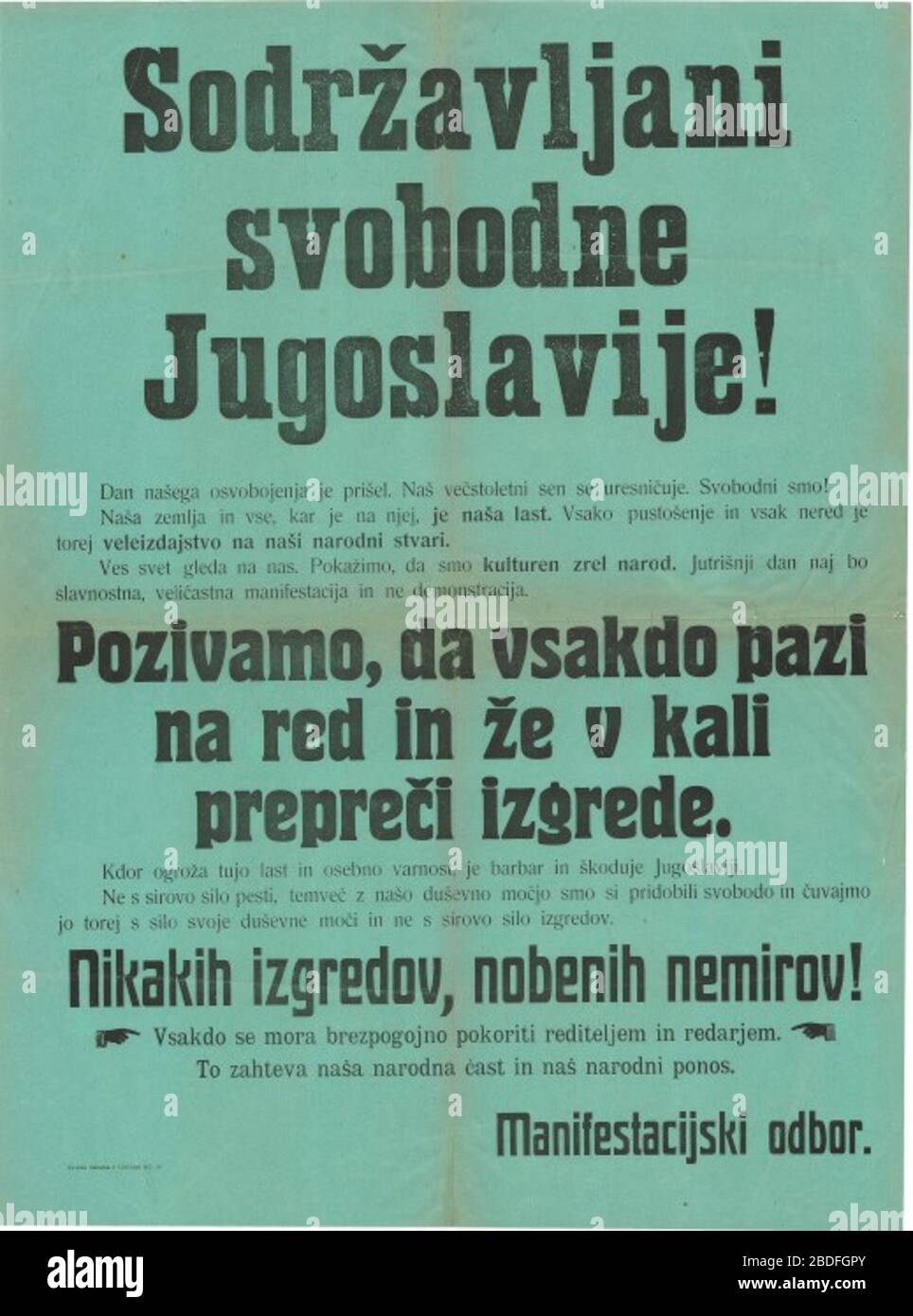 Slovenščina: Plakat Sodržavljani svobodne Jugoslavije!; 1918; This image is available from the Digital Library of Slovenia reference number 4JC9IR2D This tag not the copyright status of the attached
