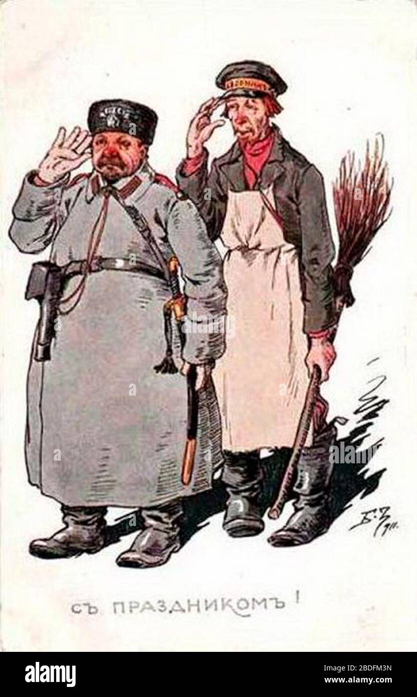 Russkij Pochtovaya Otkrytka Before 1917 Date Qs P 1917 00 00t00 00 00z 7 P1326 1917 00 00t00 00 00z 9 Http Amnesia Pavelbers Com Zivopis 58 Htm Boris Zvorykin 1872 Alternative Names Boris Vasilevich Zvorykin Description French Russian