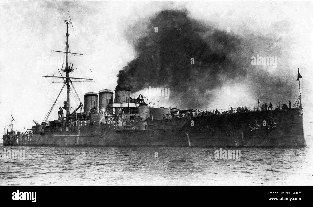 "English Imperial Russian cruiser Ryurik, summer 1908. Русский