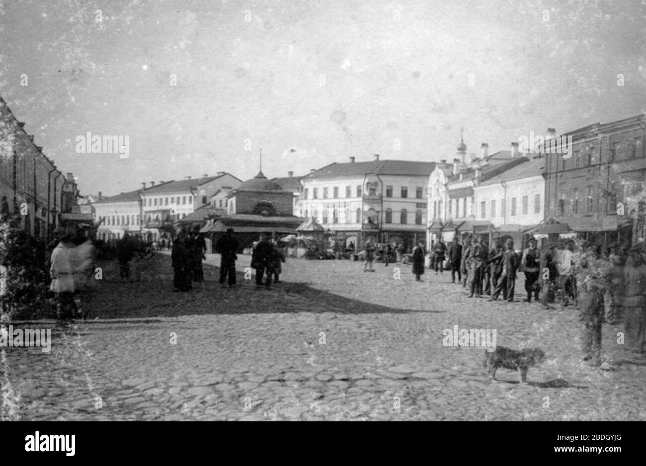 Где Находится Волково В Рыбинске Фото