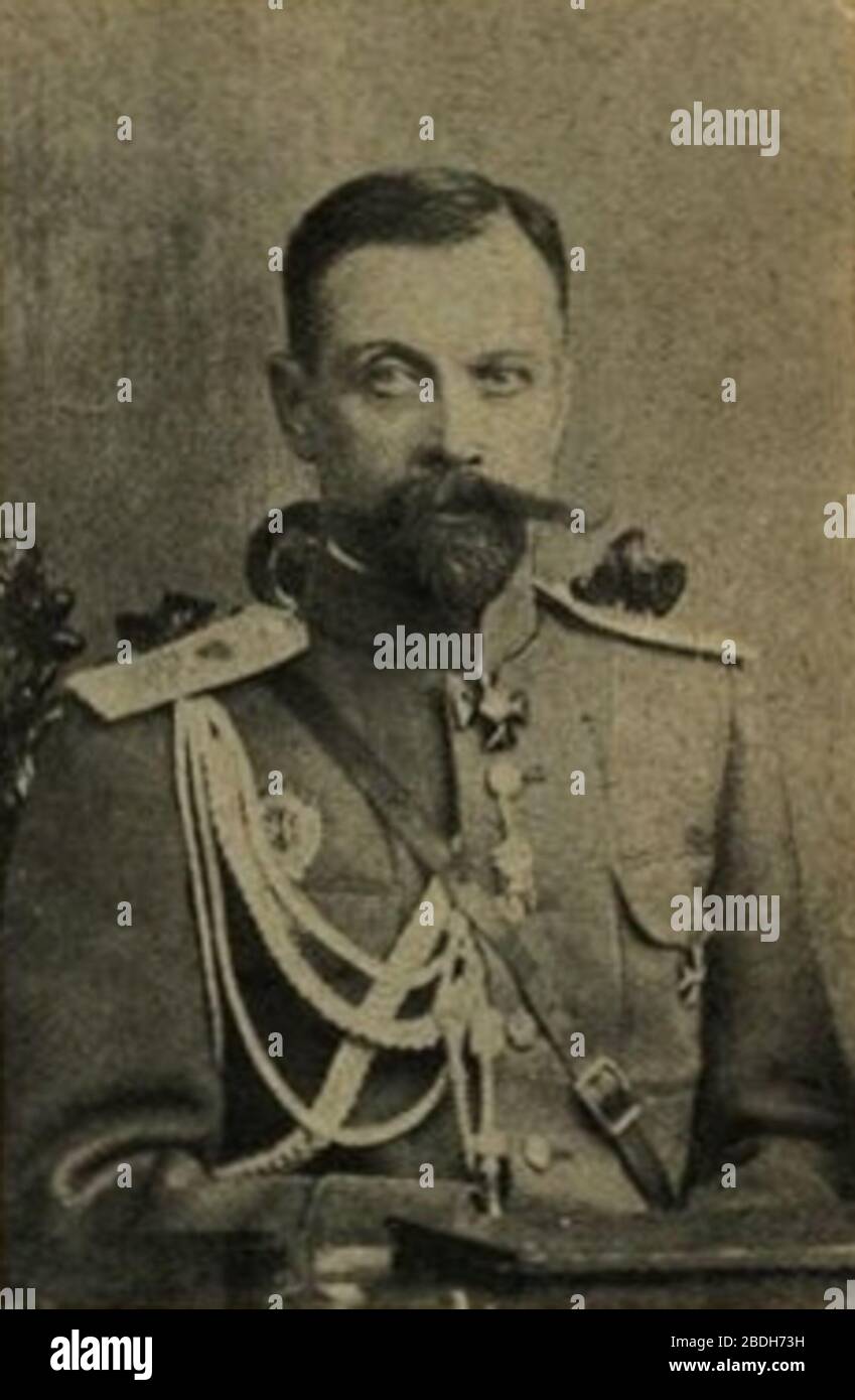 Газета Новое Время 1916 Год Газета Новое Время 1916 Год