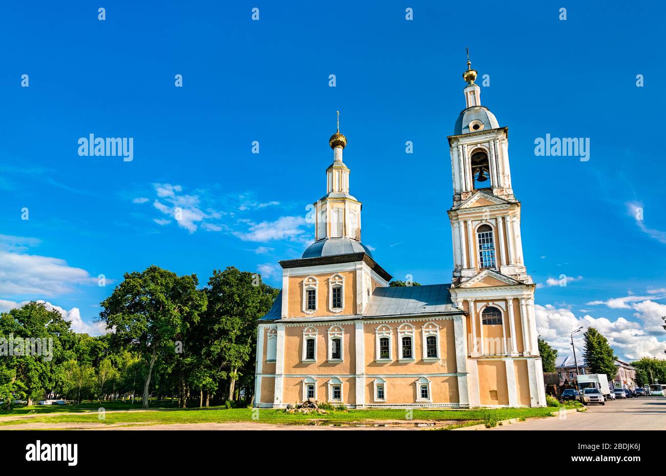 Church of Our Lady of Kazan in Uglich, Russia Stock Photo