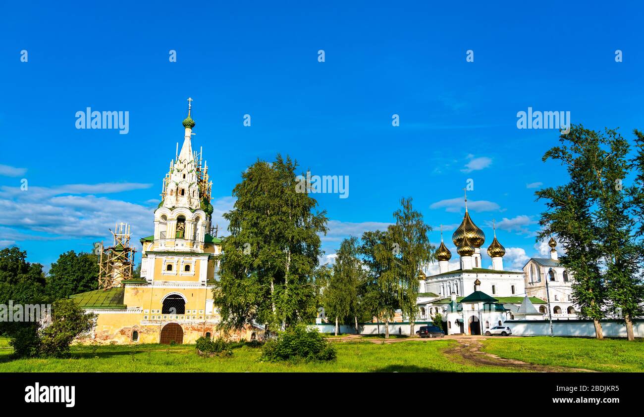 Church of the Nativity of John the Baptist in Uglich, Russia Stock ...