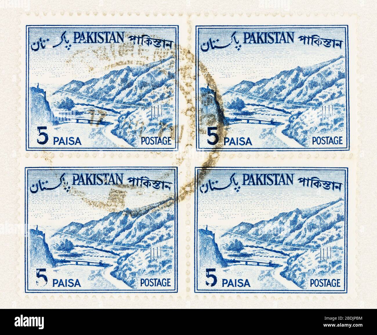SEATTLE WASHINGTON - April 5, 2020: Close up of 4 joined blue Pakistan stamps of 1961 featuring the Khyber Pass.  Scott # 132. Stock Photo
