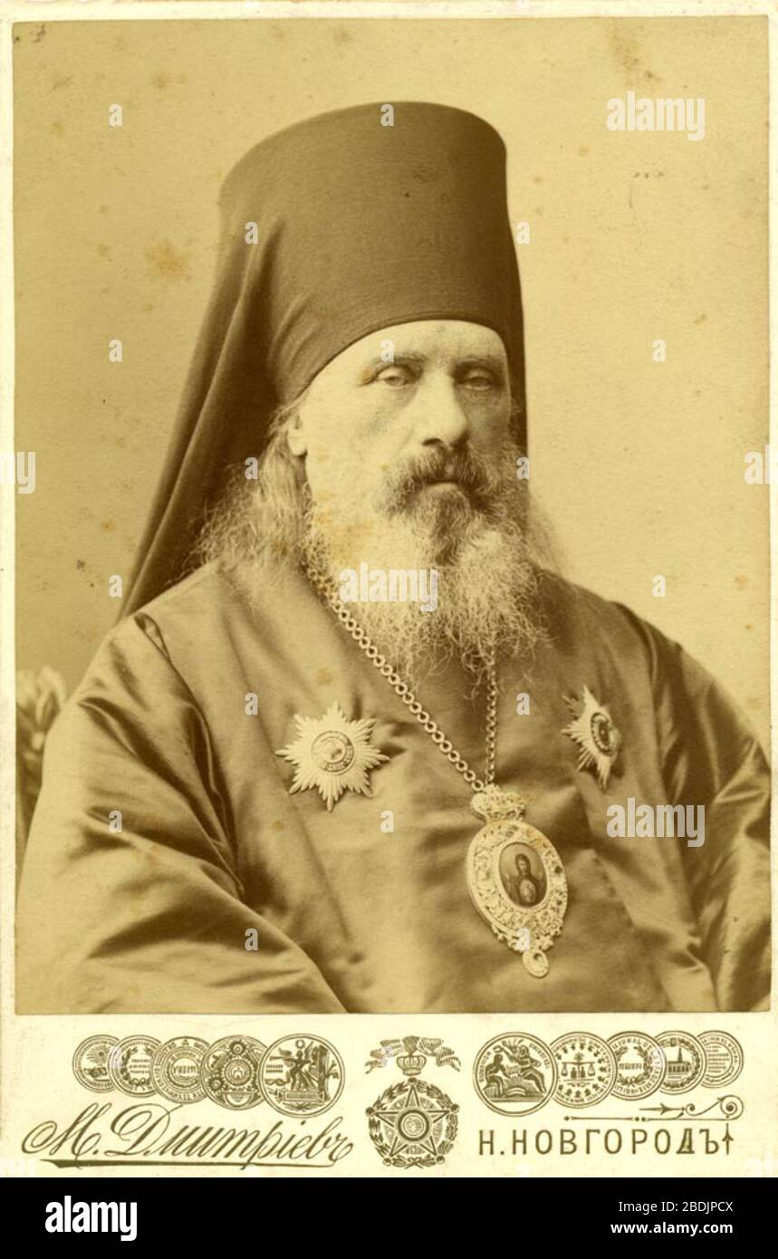 Священник Федор Иванович Владимирский