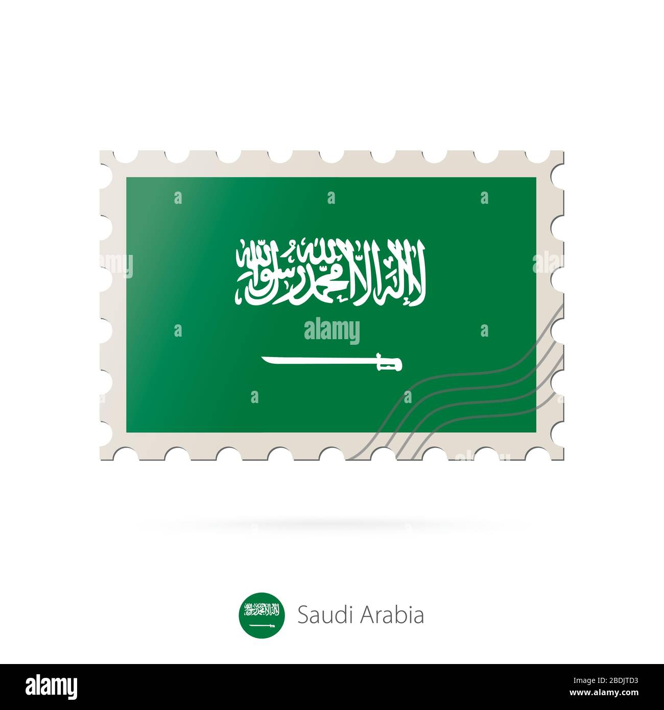 Postage stamp saudi arabia hi-res stock photography and images - Alamy