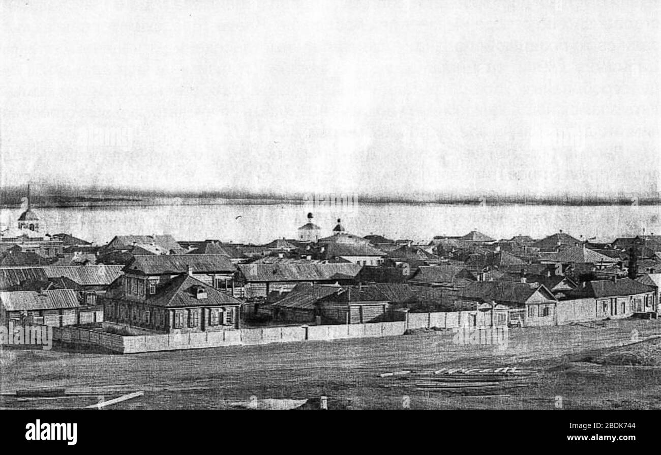 Г царицын 1925. Царицын вторая половина 19 века. Царицын 18 век. Г царицын 1925. Царицын город 1589.