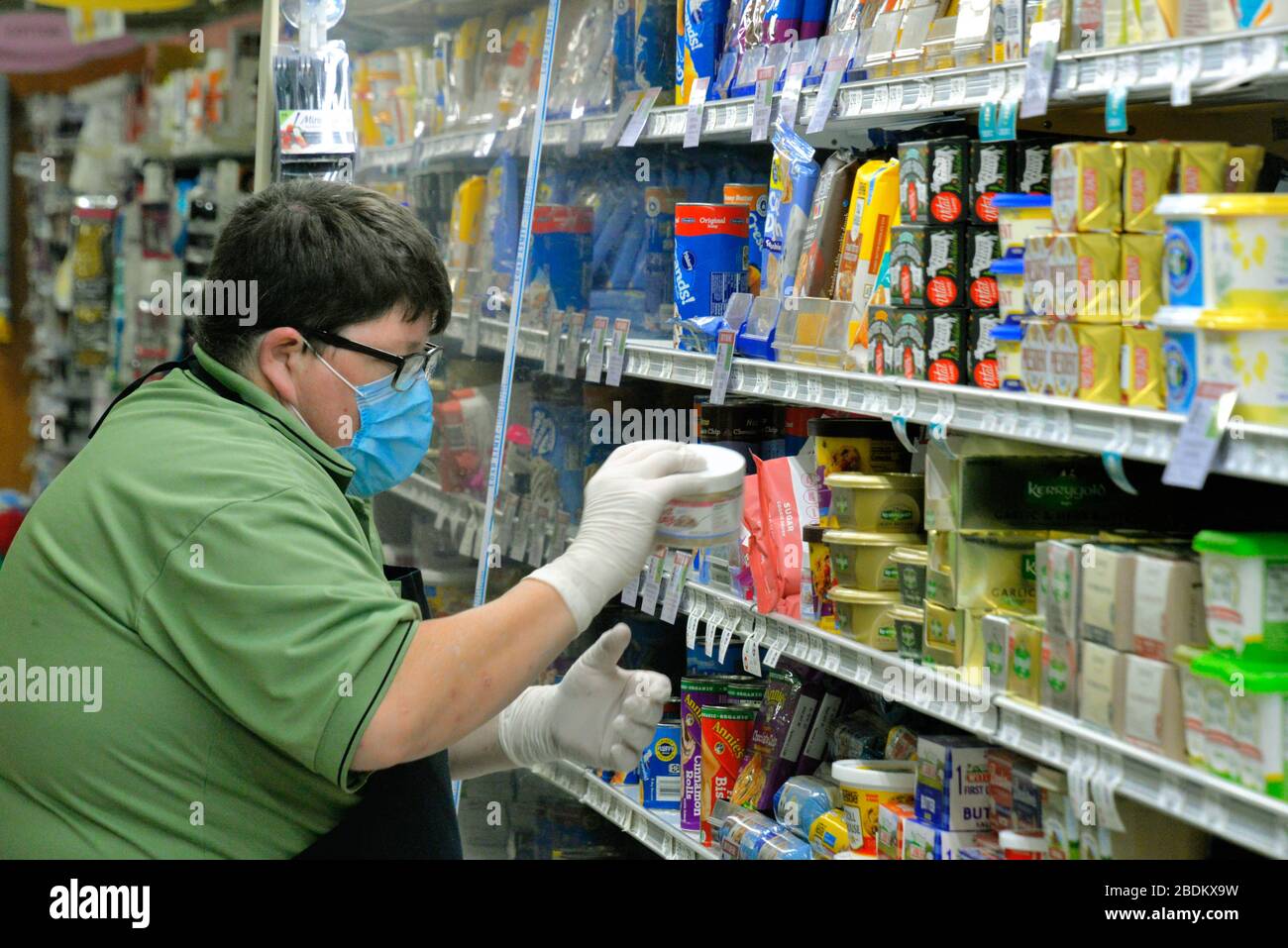 Shopping Center Usa Mask High Resolution Stock Photography and Images ...