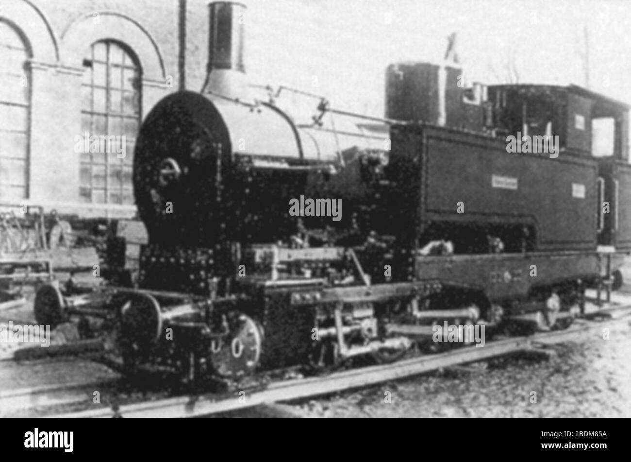 Hagans T36 Stock Photo Alamy