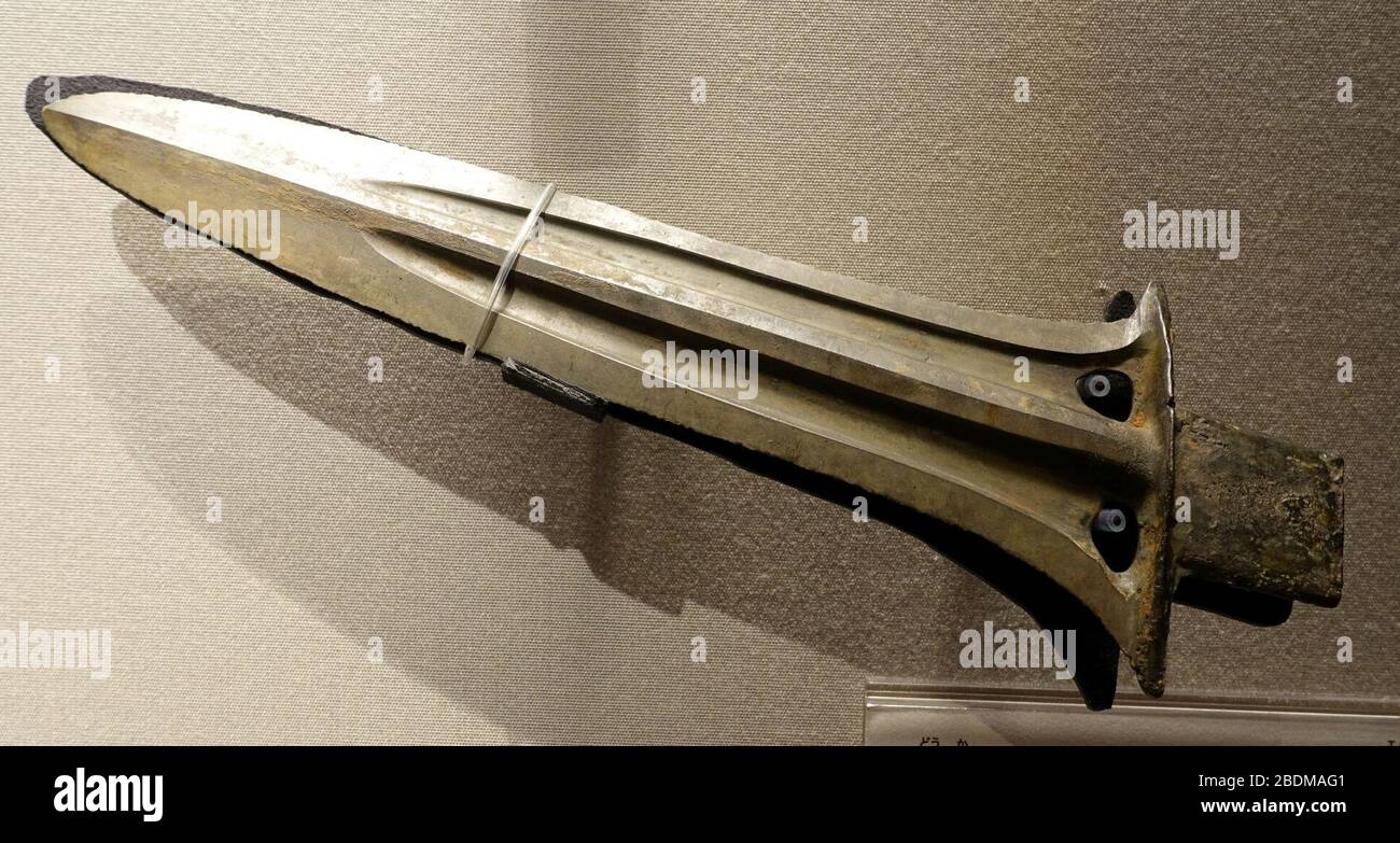 Halberd, attributed to Jeongbaekri, Pyongyang, Korea, Early Iron Age