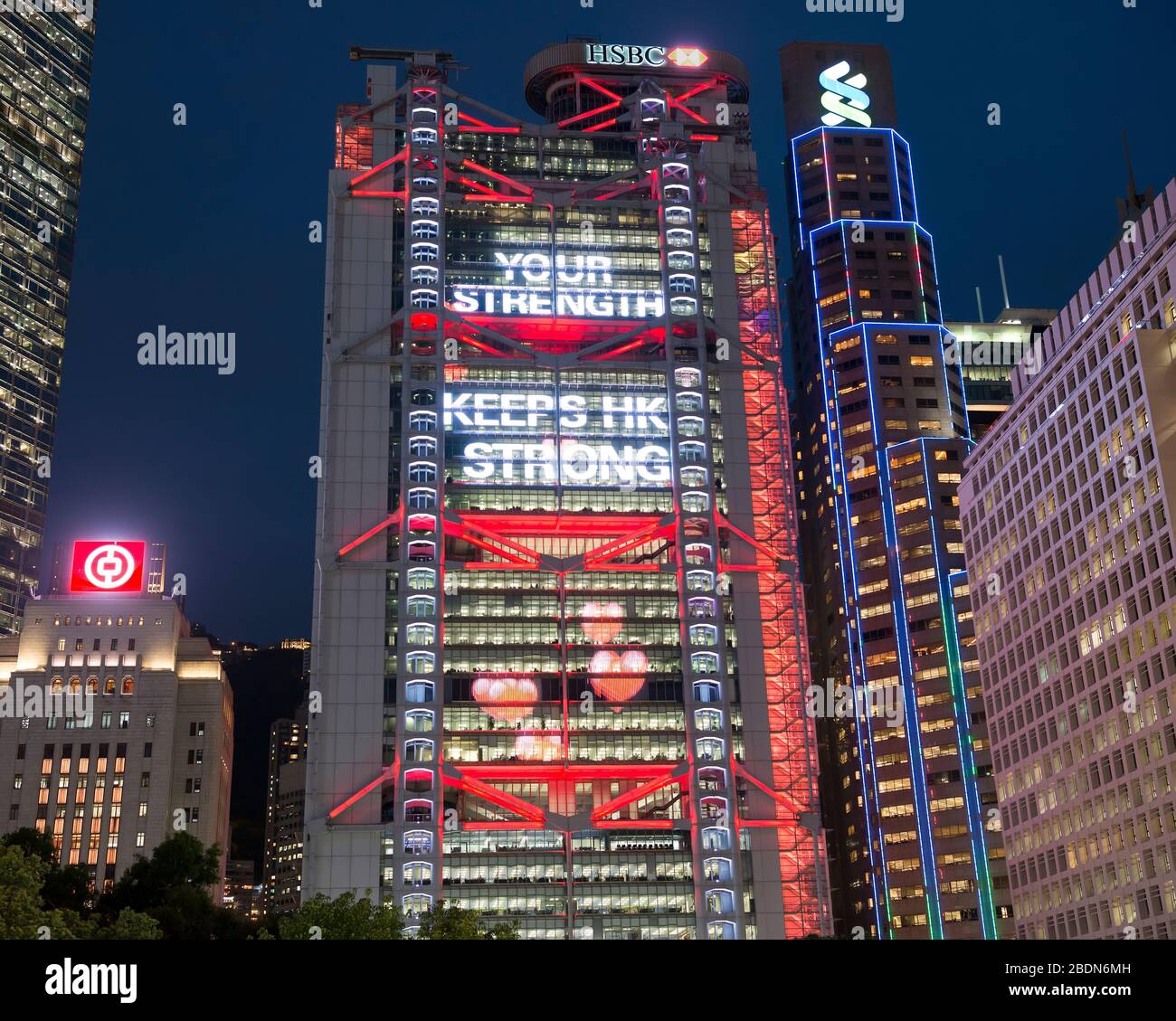 The HSBC bank, displaying thank you messages to Doctors and Nurses for their help during the coronavirus disease (COVID-19), Hong Kong, China. Stock Photo