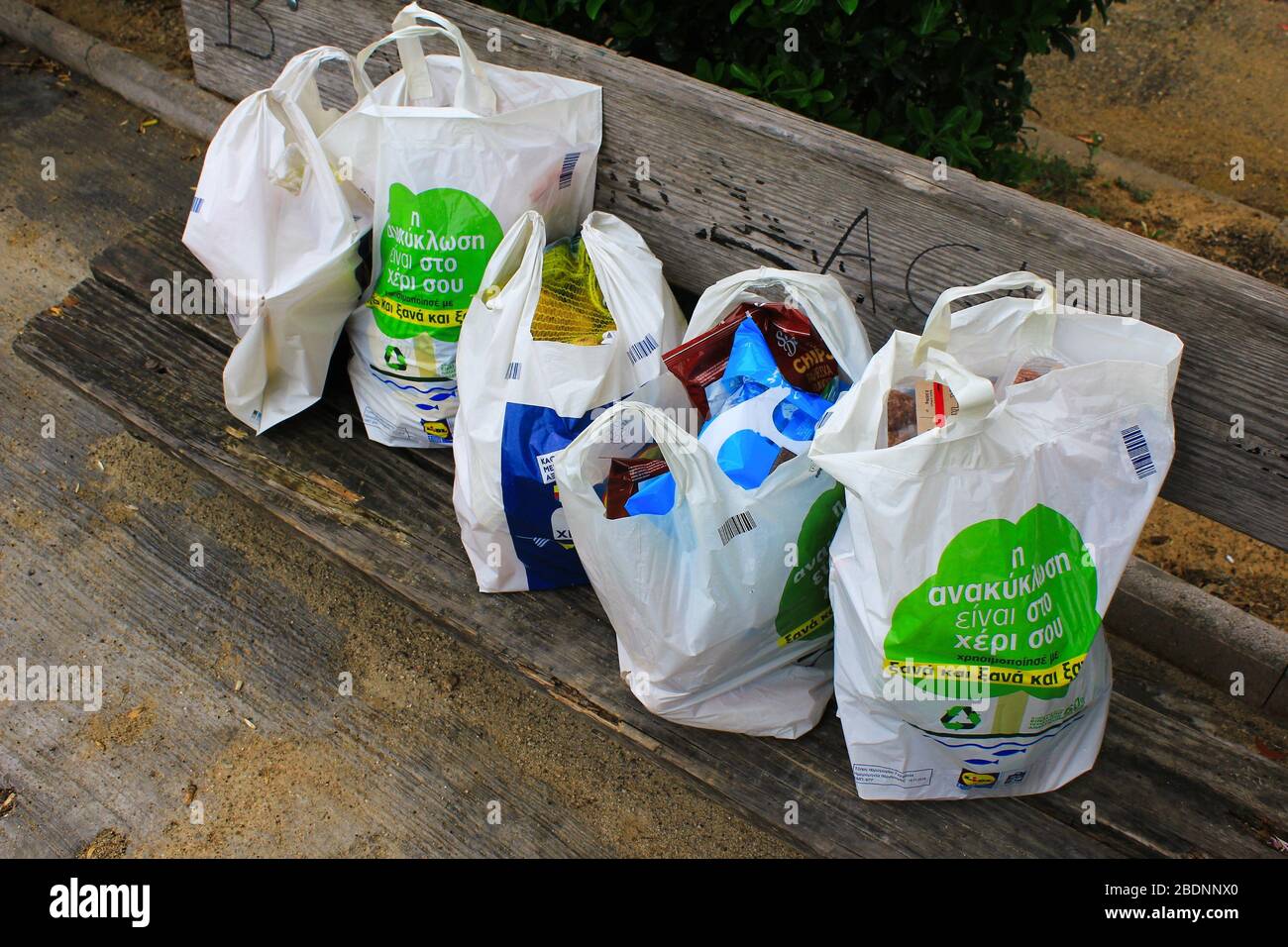 Supermarket recyclable shopping bags Athens, Greece, April 3 2020