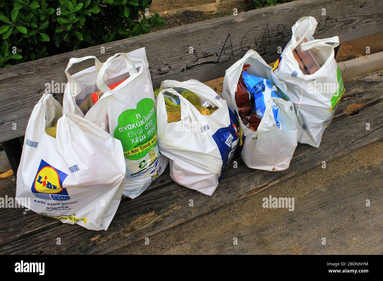 Supermarket recyclable shopping bags Athens, Greece, April 3 2020