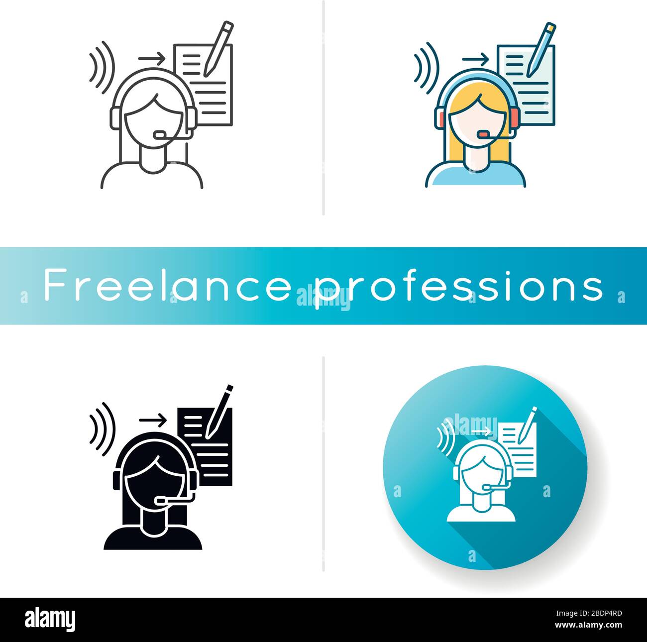 Long distance records Stock Vector Images Alamy