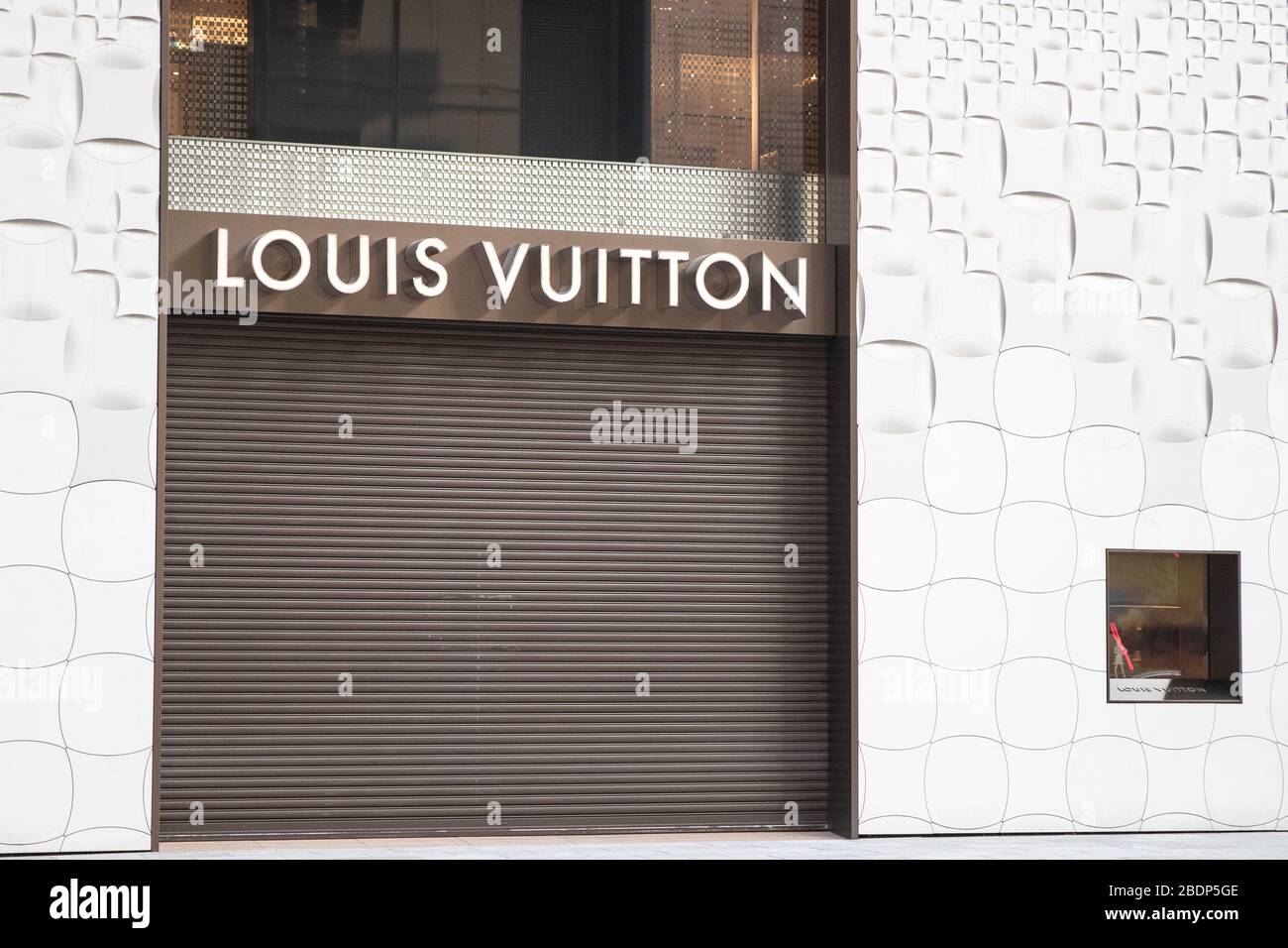 Louis Vuitton Store Ginza Street Tokyo Japón Foto de archivo