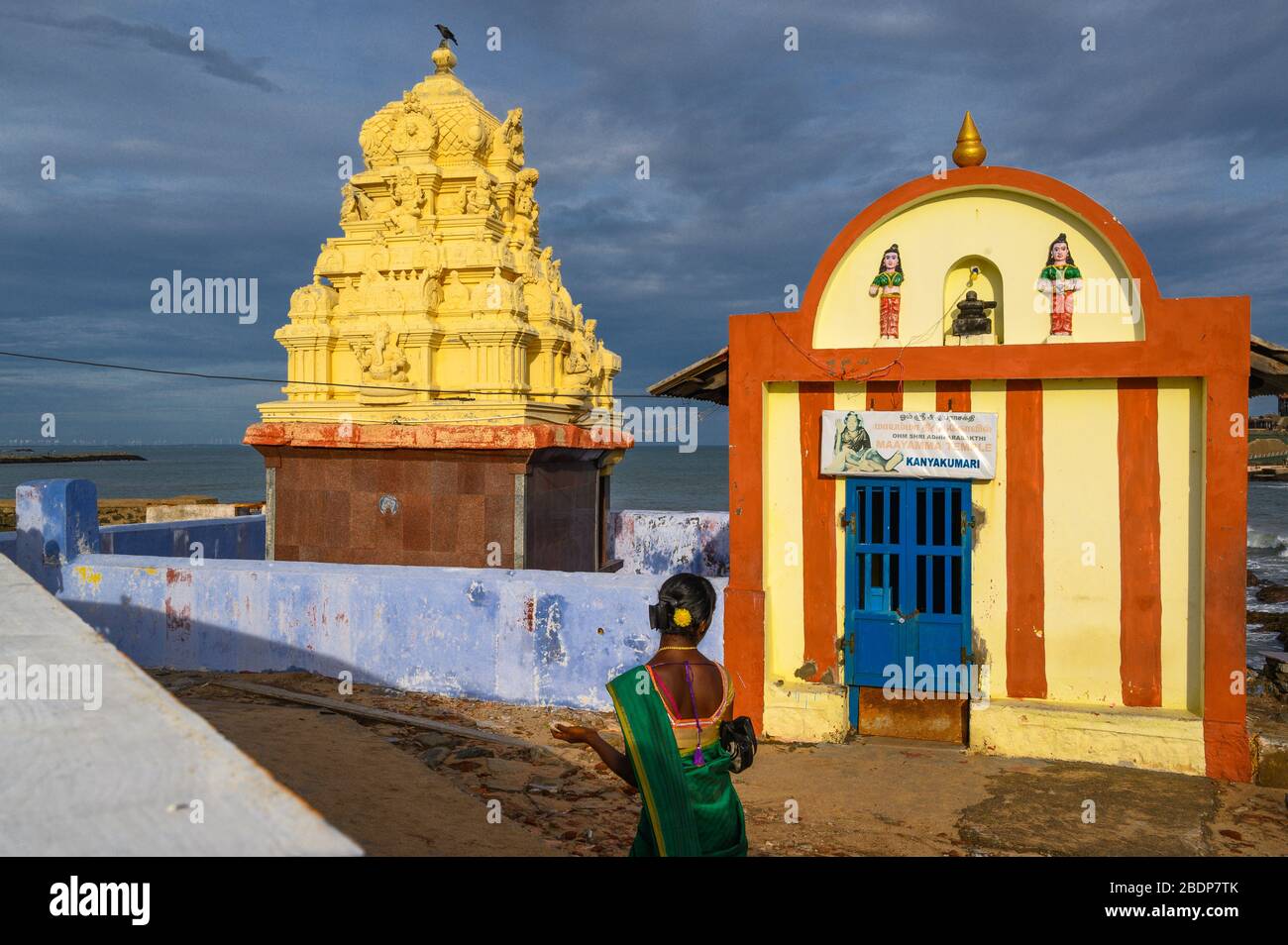 Woman on the grounds of the Sarvani Shaktipeeth Shri Bhagavathy Temple, Kanyakumari, India Stock Photo