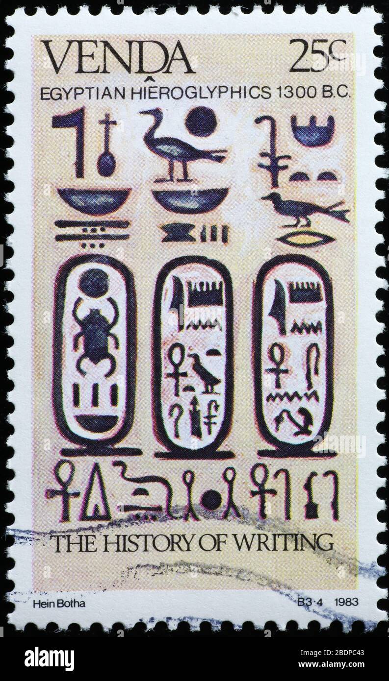 Old egyptian stamp hi-res stock photography and images - Alamy