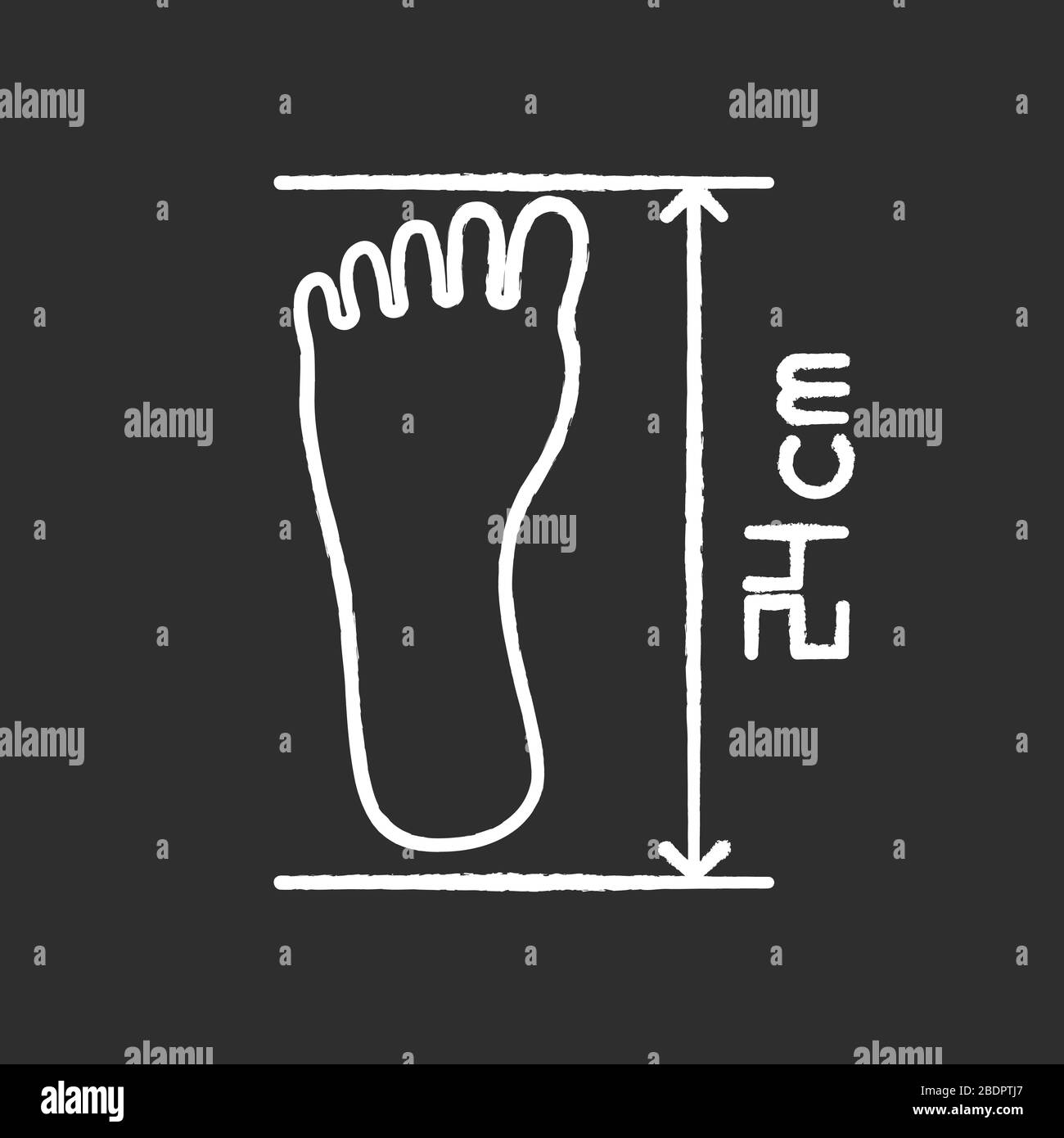 Foot length from toe to heel chalk white icon on black background. Body