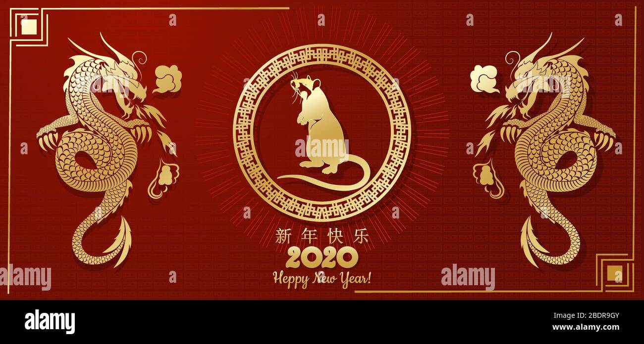 Chinese new year 2020 year of the rat , red and gold paper cut rat character, flower and asian elements with craft style on background.. Stock Vector